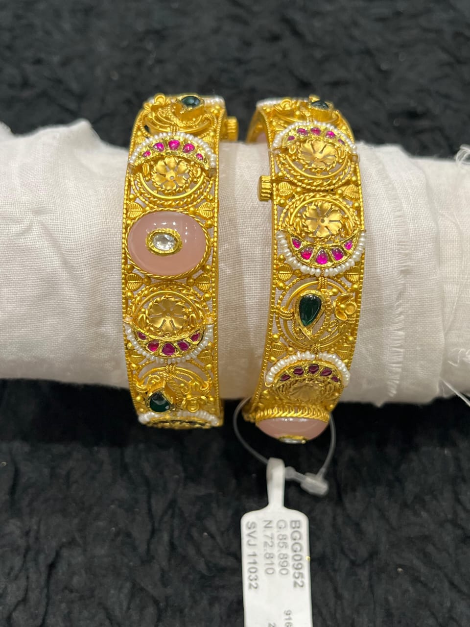 Gold Jewellery