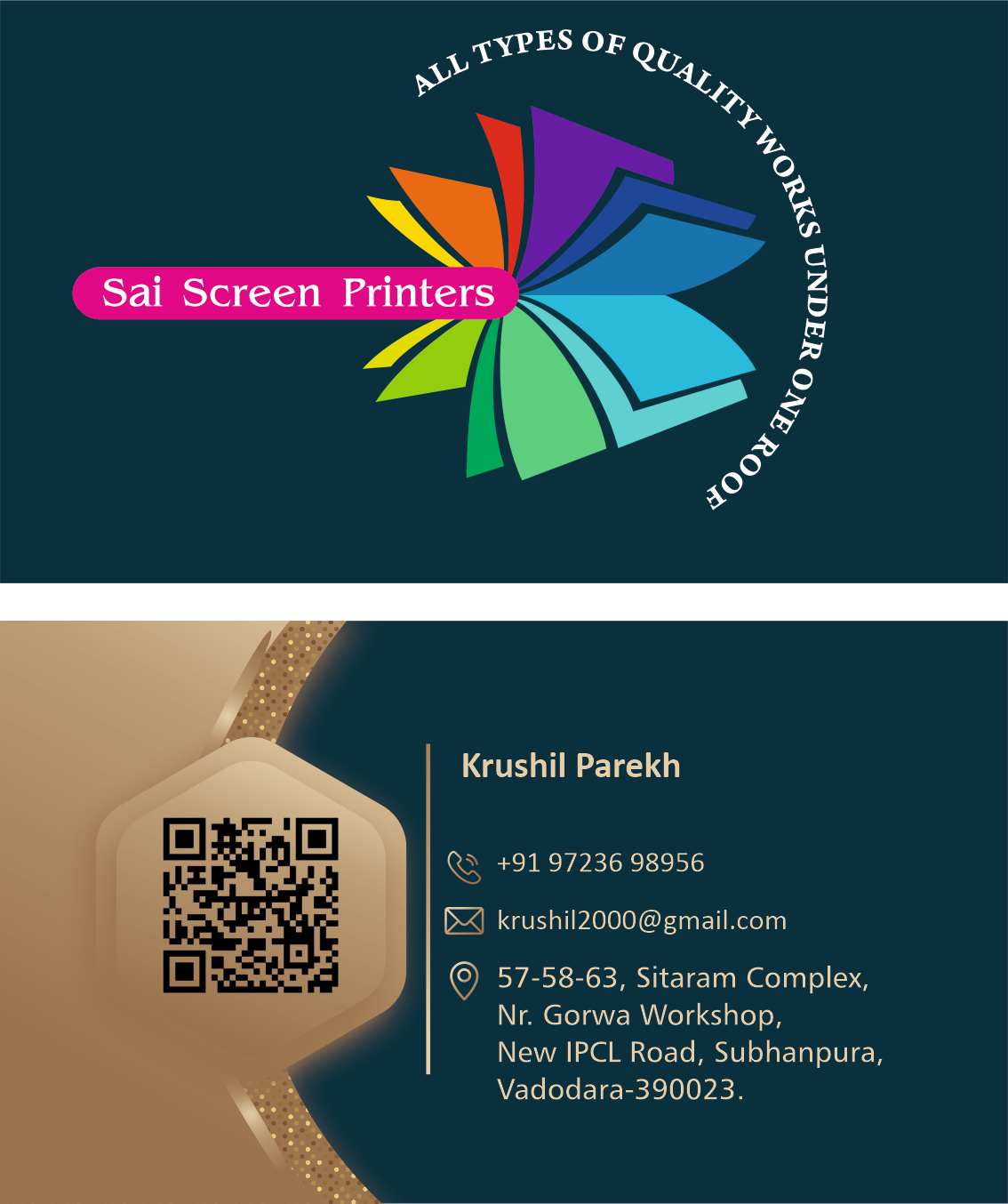 VISITING CARD