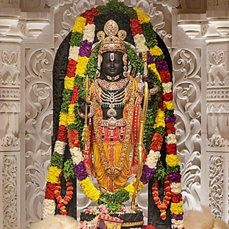 Ram Bhajan