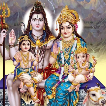 Shiv Bhajan
