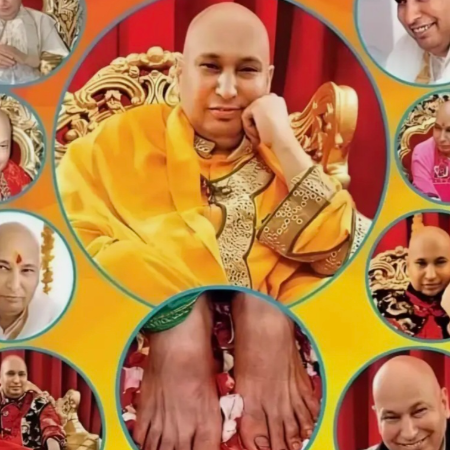 Jai Guru Ji